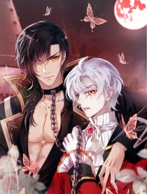 狩受不亲之引狼入室