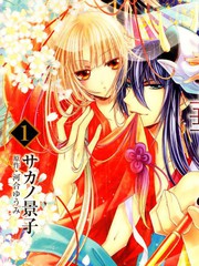 樱之未若 花之华