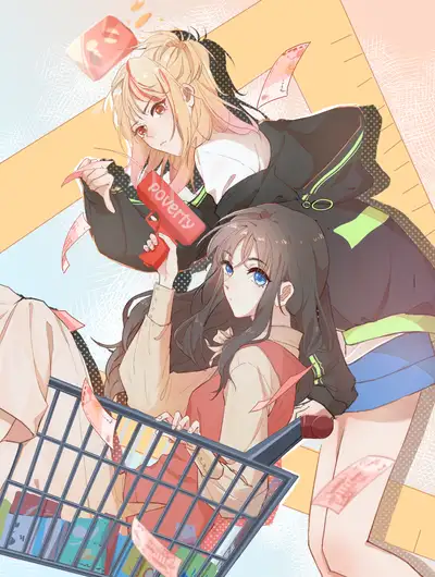 按住躁动的学霸