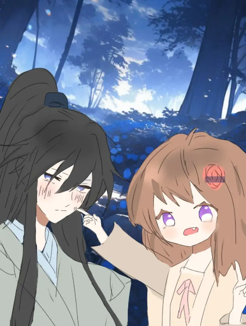 七年中不存在的